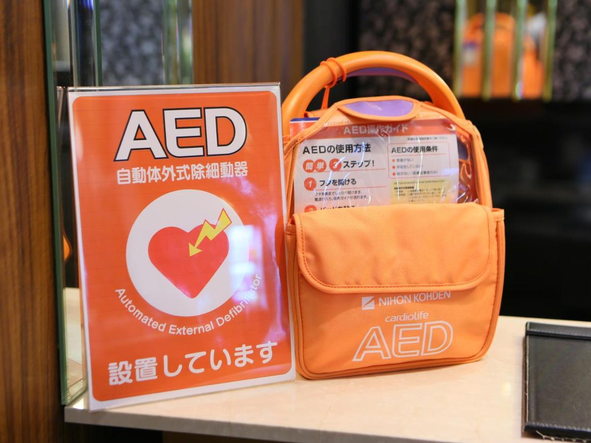 Apa Hotel Asakusa Kuramae Ekimae Tokio Exterior foto